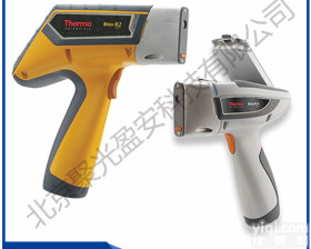 供应<em>Niton XL2 手持式合金分析仪</em>
