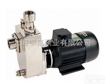 小型不锈钢<em>卫生自吸泵</em>,小型不锈钢耐腐蚀自吸泵