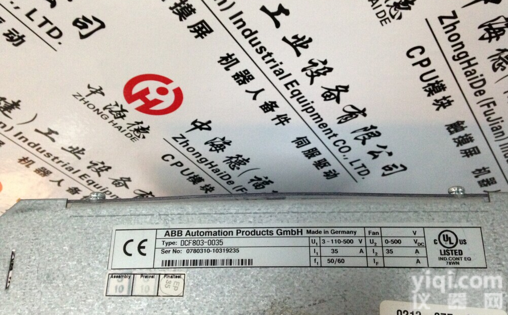 ABB<em>励磁</em><em>单元</em> DCF803-0050