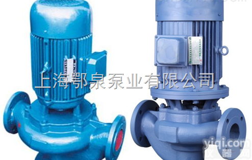 <em>不锈钢</em>无<em>堵塞</em>管道<em>排污泵</em>,立式<em>不锈钢</em>管道<em>排污泵</em>