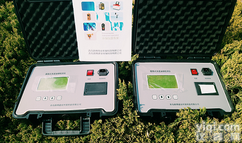 饮食<em>油烟</em>排放<em>检测仪</em>LB-7022<em>便携式</em>仪器直接读取<em>油烟</em>浓度