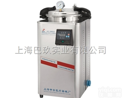 上海申安DSX-280KB30<em>手提式</em>高压<em>灭菌器</em> 压力<em>蒸汽</em><em>灭菌器</em>品Pai