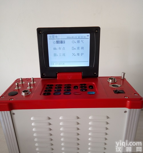 供应环保局工厂<em>检测机构</em>检测<em>烟气</em>系列综合<em>烟气</em>分析仪