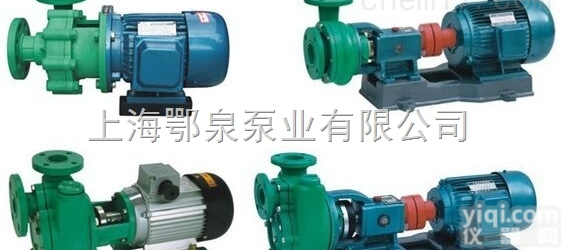 <em>FPZ</em>型增强聚丙烯<em>耐腐蚀</em><em>自吸泵</em>,小型<em>耐腐蚀</em>塑料<em>自吸泵</em>