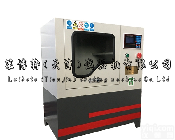 智能.土工合成材料<em>取样器</em>-JTGE50-2006<em>试验</em>规程