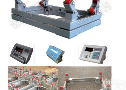 1吨液化气<em>钢瓶</em>秤，1000<em>公斤</em><em>钢瓶</em><em>地秤</em>