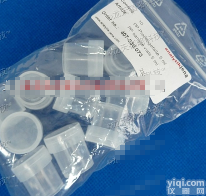 <em>德国</em>耶拿analytikjena 5ml取样杯407-230.073<em>样品</em>杯 <em>进口</em><em>样品</em>杯