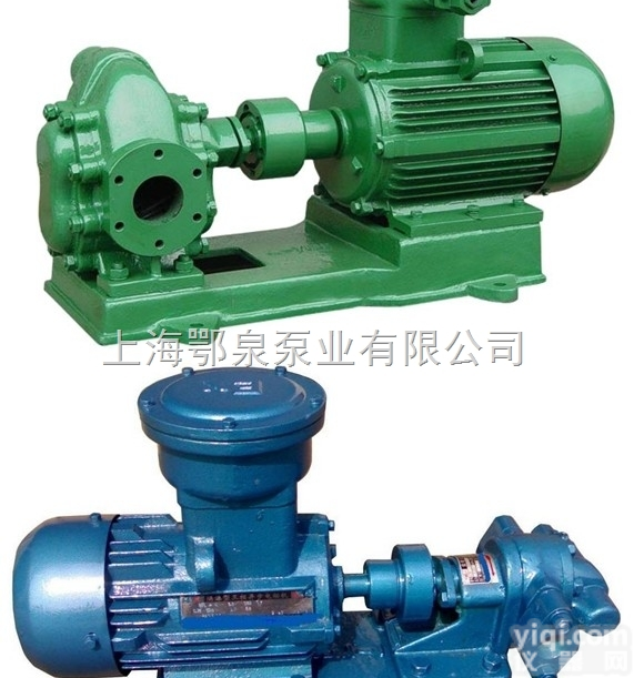 KCB<em>齿轮</em>泵,kcb<em>齿轮</em>输<em>油泵</em>,KCB<em>齿轮</em><em>油泵</em>