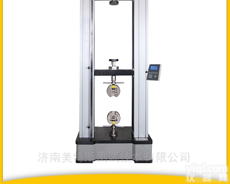 陶瓷<em>高温</em>拉伸<em>检测机</em>