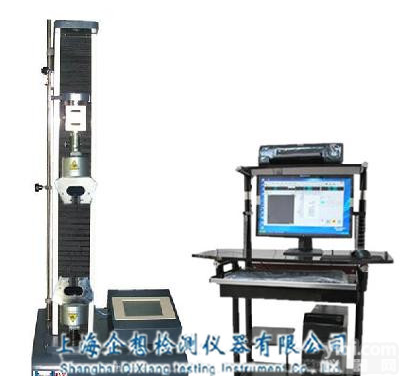 <em>多功能</em>拉力试验机<em>性价比高</em>