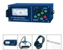 北京WH/JT-2000<em>管道</em><em>漏水检测仪</em>新闻快讯