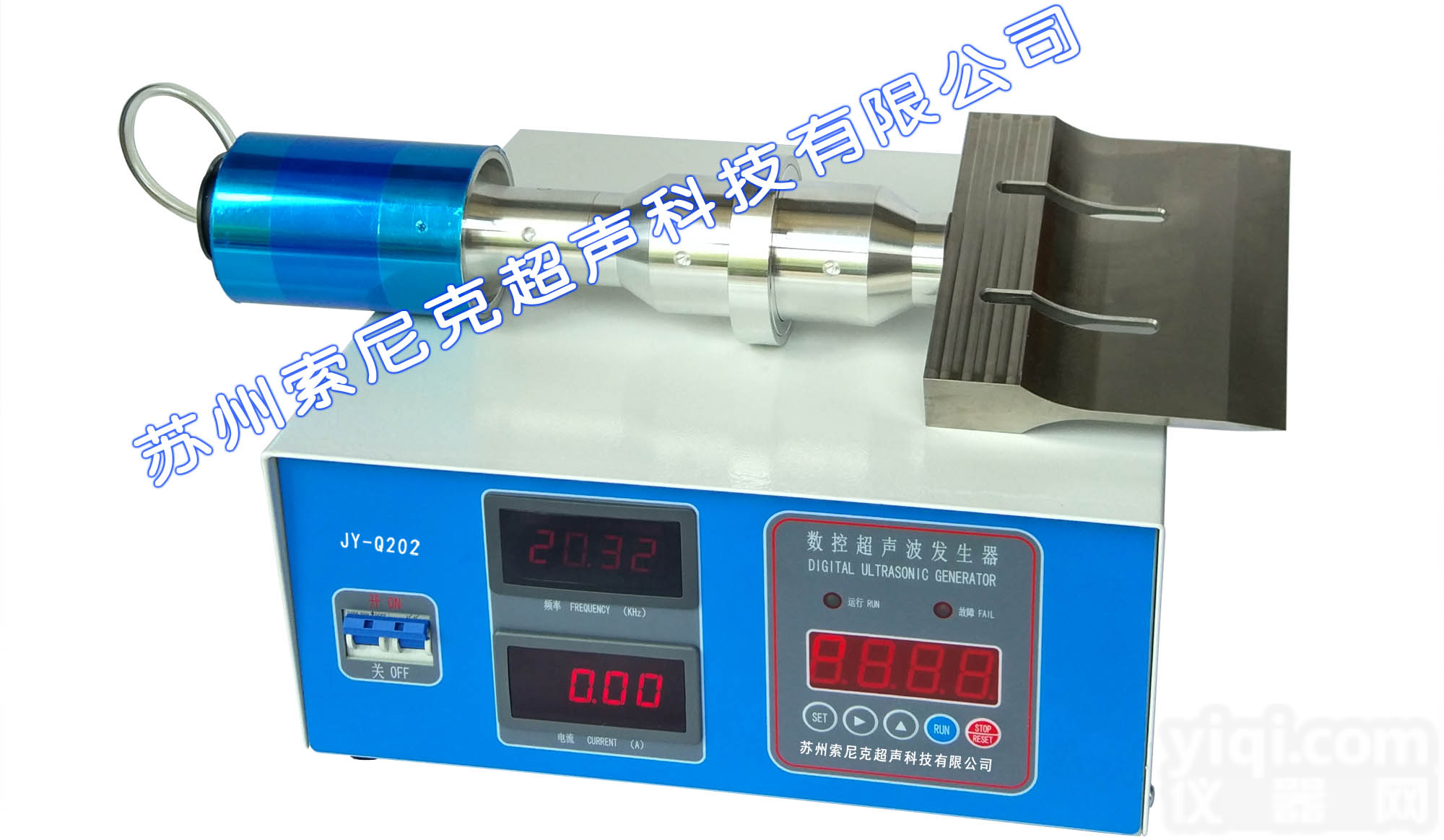 超声波切割设备,低<em>功耗</em>，环保、<em>节能</em>、大大降低生产成本