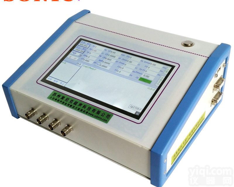 超<em>声波</em>换能器<em>测试仪</em>功能,超<em>声波</em>阻抗分析仪应用