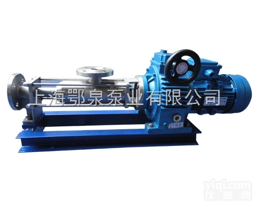 FG35-1不锈<em>螺杆泵</em>,不锈钢<em>耐腐蚀</em><em>螺杆泵</em>