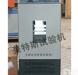 MTSGB-4<em>土工</em>膜厚<em>度仪</em>,GB/T  13761<em>土工</em>膜厚<em>度仪</em>