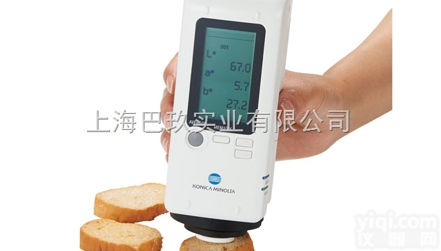 国产CR-10 Plus小型便携式<em>色差</em>计 <em>经济型</em><em>色差</em>仪找上海巴玖