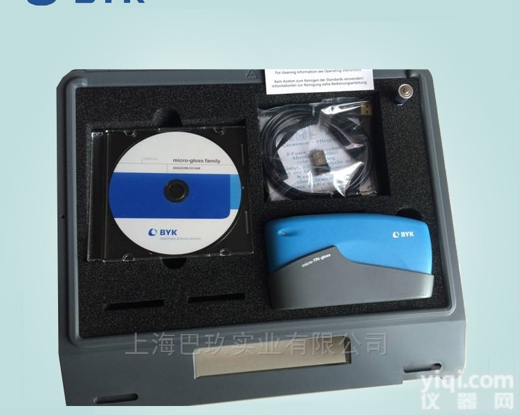 柯尼卡美能达Uni <em>Gloss</em> <em>60PLUS</em>便携光泽度仪 <em>光泽度计</em>找上海巴玖