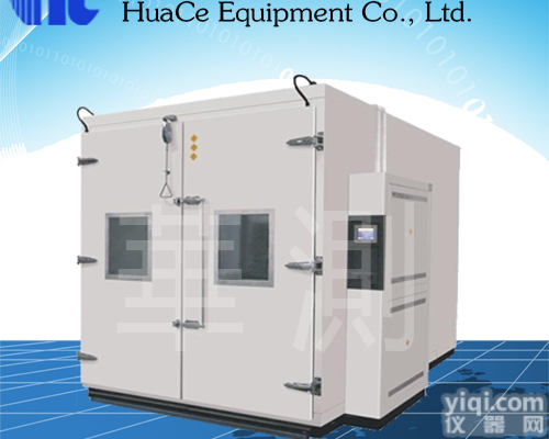 <em>湖北</em>步入式<em>恒温恒湿</em>试验房<em>厂家</em>  <em>湖北</em>步入式<em>恒温恒湿</em>试验房价格