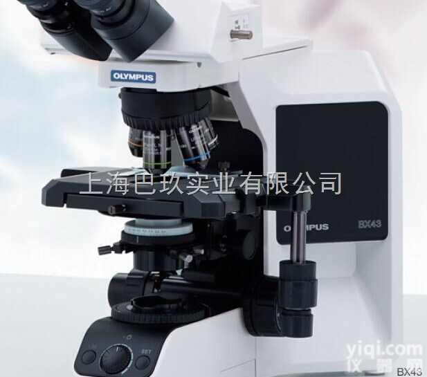 奥林巴斯BX43研究级生物<em>显微镜</em> <em>日本</em><em>显微镜</em>哪个品Pai好