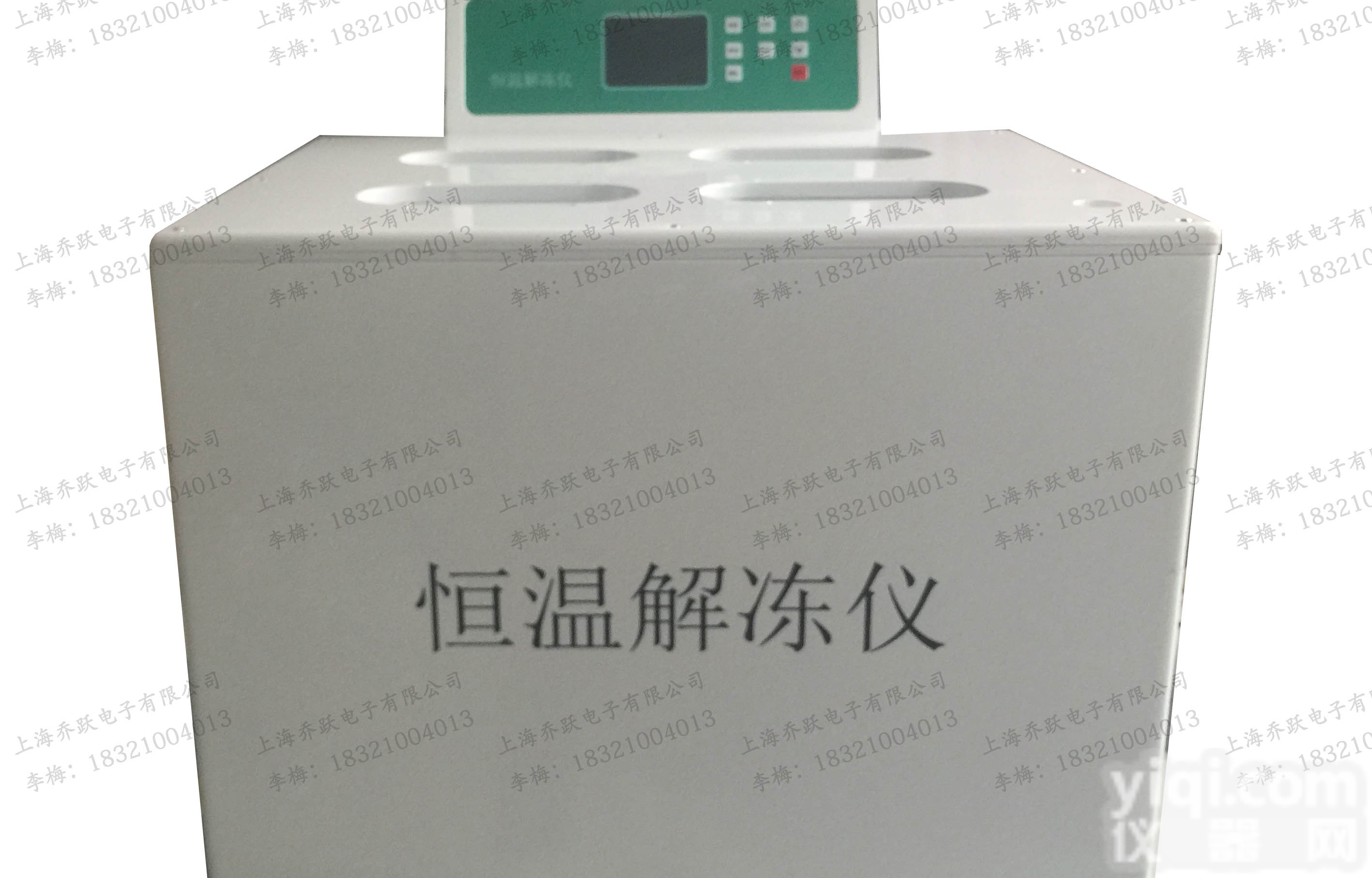 厂家低价促销<em>恒温</em>解冻箱价位，高精度<em>恒温</em>解冻仪<em>价格</em>，厦门<em>恒温</em>解冻仪批发/生产，全自动干式<em>恒温</em>解冻仪<em>价格</em>