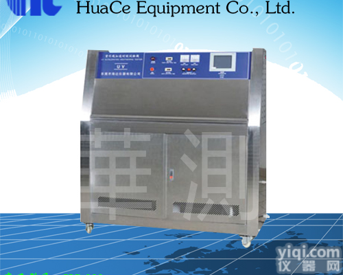 <em>江苏</em>紫外加速<em>老化</em><em>试验箱</em>保证 <em>江苏</em>紫外加速<em>老化</em><em>试验箱</em>现货供应