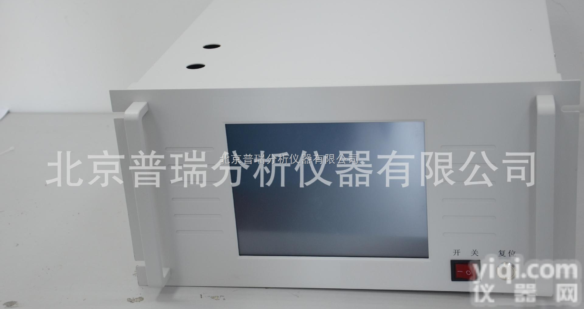 烟气<em>在线</em><em>监测</em><em>系统</em> CEMS<em>在线</em><em>监测</em><em>系统</em>