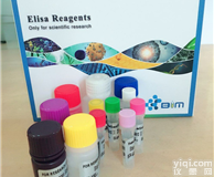 cGMP,<em>小鼠</em>环磷酸<em>鸟苷</em>ELISA<em>试剂盒</em>免费代测