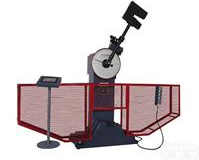 <em>微机</em>控制<em>低温</em>全自动<em>冲击试验</em>机