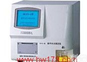 油<em>中水</em>分<em>测定仪</em> 油<em>中水</em>分检测仪 油水分检测仪