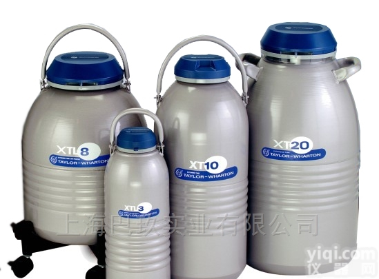 上海巴玖供应美国MVE XC33/22<em>贮存</em>型<em>液氮</em>罐 <em>液氮</em>冻存罐<em>价格</em>