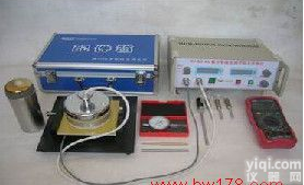 数字智能化热学<em>综合</em><em>实验仪</em> 智能化热学<em>综合</em><em>实验仪</em> 热学<em>综合</em><em>实验仪</em>