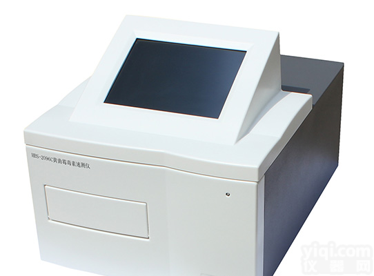 供应德铁兽药残留<em>速测仪</em> 价格、<em>参数</em>