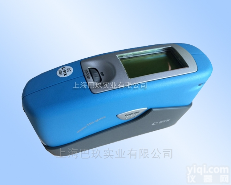 德国BYK4565微型光泽仪 60°S哑光表面光泽<em>度仪</em>找<em>上海</em>巴玖