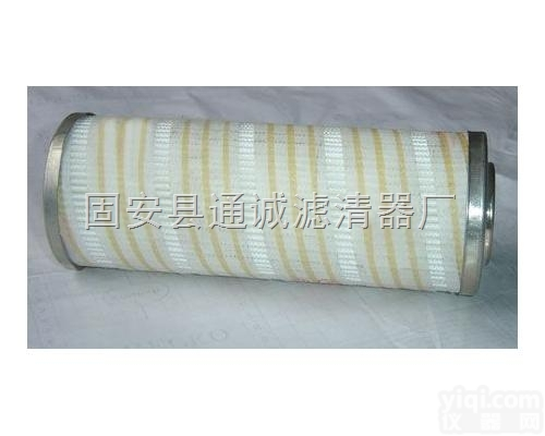 PALL颇尔<em>滤芯</em><em>HC0101FKS36H</em>厂家