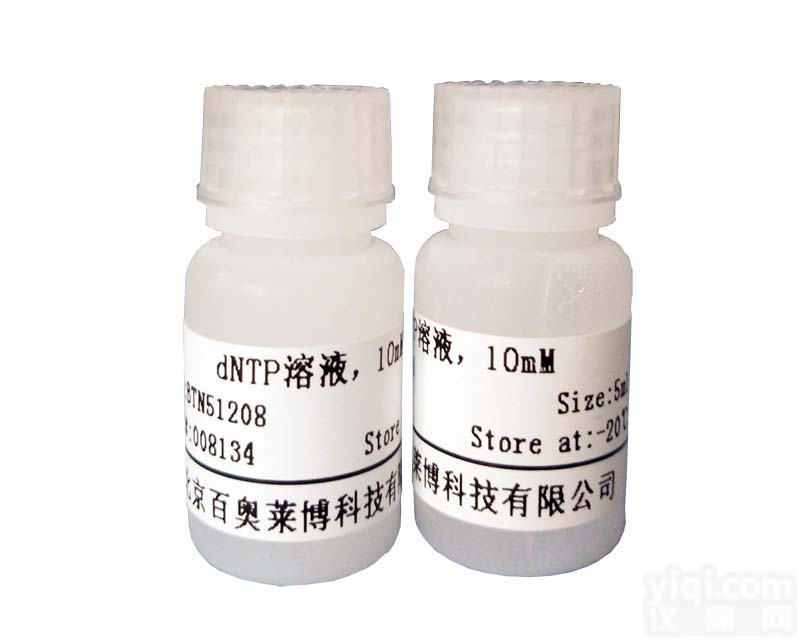 <em>9014</em>-00-0价格,<em>荧光素酶</em><em>说明书</em>