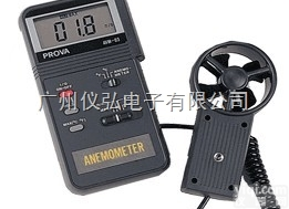 <em>台湾</em>泰仕<em>AVM</em>-01<em>风速计</em>/<em>AVM</em>-03风速风温计