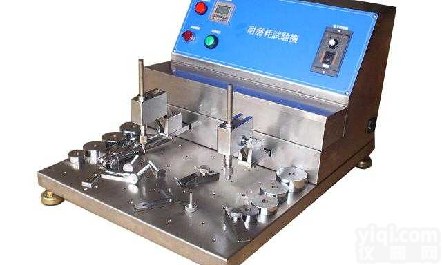 酒精耐<em>摩擦</em>，橡皮耐<em>摩擦</em>，铅笔耐<em>摩擦</em>，<em>纸带</em>耐<em>摩擦</em>