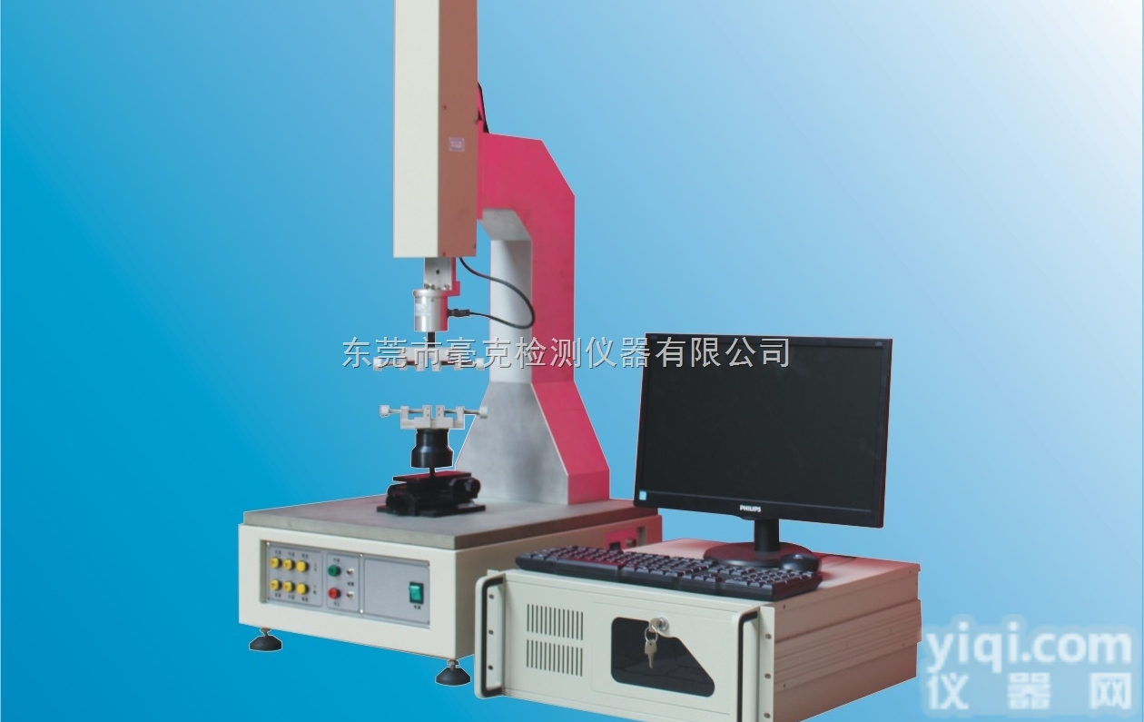 插拔寿命试验机，<em>插拔力寿命试验机</em>，插拔力试验机