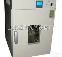 立式电热恒温鼓风<em>干燥箱</em> 烘箱 <em>老化箱</em> <em>食品检验</em><em>干燥箱</em>报价