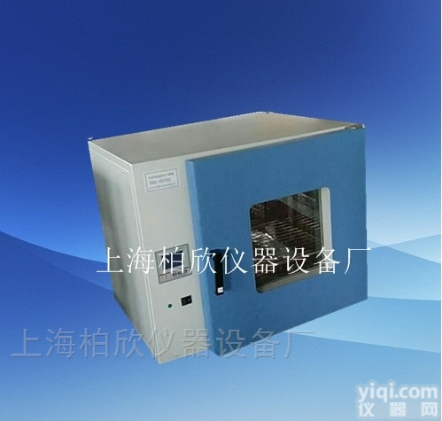 电热恒温鼓风<em>干燥箱</em> 烘箱 <em>老化箱</em> <em>食品检验</em><em>干燥箱</em>