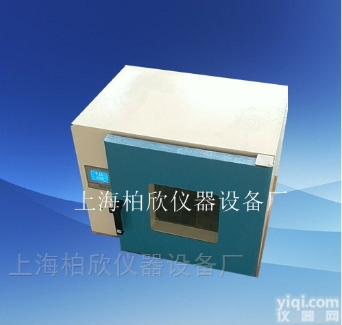 台式250度电热恒温鼓风<em>干燥箱</em> 烘箱 <em>老化箱</em> <em>食品检验</em><em>干燥箱</em>报价