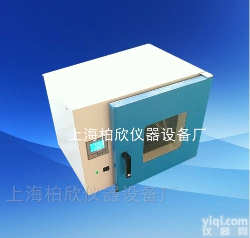 台式250°电热恒温鼓风<em>干燥箱</em> 烘箱 <em>老化箱</em> <em>食品检验</em><em>干燥箱</em>报价