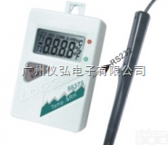 AZ88375分体式<em>温湿度器</em>台湾衡欣 温湿记录仪