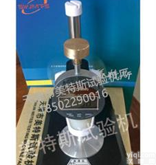 美<em>特斯</em>土工膜厚<em>度仪</em>价格