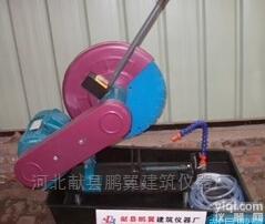 混凝土<em>切片机</em>出厂<em>价格</em>