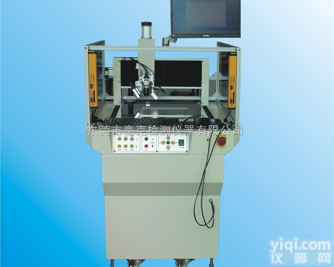 <em>在线式</em>三轴荷重位移曲线仪，<em>在线式</em>荷重位移曲线仪，<em>在线式</em>荷重曲线机，<em>在线式</em>荷重行程试验机