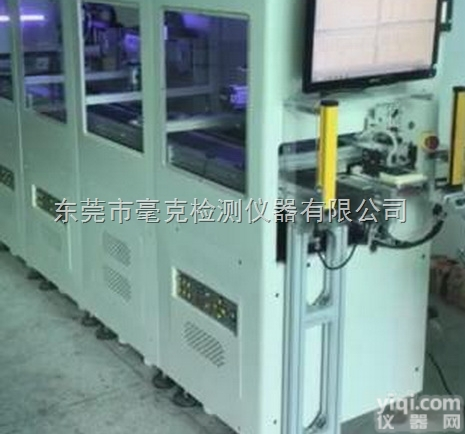 <em>手机按键</em>屏幕接口<em>荷重</em>在线检测系统，手机<em>荷重</em>在线检测系统，手机平板电脑<em>荷重</em>行程压力试验系统