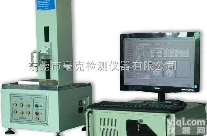 精密<em>荷重</em>位移<em>曲线</em>仪，精密<em>荷重</em><em>曲线</em>机，高精度<em>荷重</em><em>曲线</em>仪