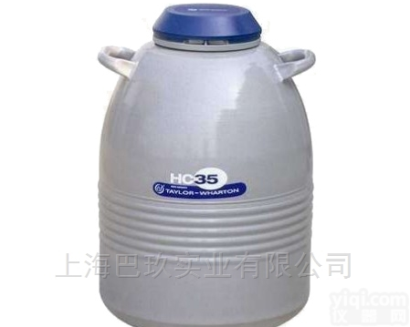 美国泰莱华顿XTL3<em>液氮</em>生物容器 储存型<em>液氮</em>罐参数<em>规格</em>