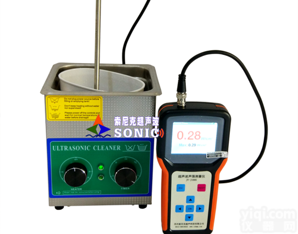 热卖 【嘉音Pai】液晶<em>显示屏</em>超声波声强测量仪 手持式超声波<em>清洗机</em>声强音压仪